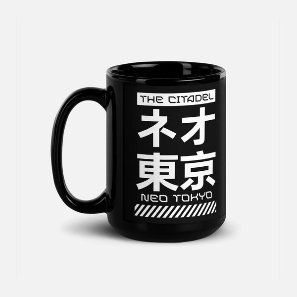 Kanji Glossy Mug